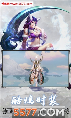 �������ɹٷ����ͼ3