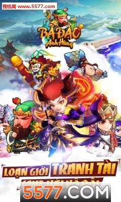 逗妖传官方版截图2