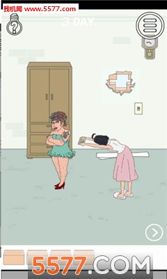 Ϲ˽Ǯ˰׿ͼ2