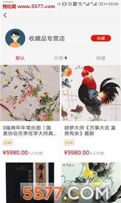 �����ٷ����ͼ0