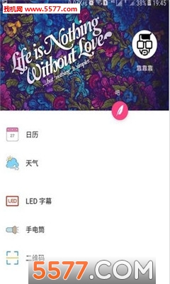 è䰲׿ͼ1