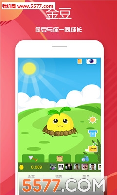 VV�罻��׿���ͼ1