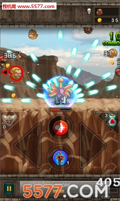 巨龙风暴安卓版截图2