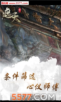 ��ز�ٷ����ͼ2