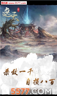 ��ز�ٷ����ͼ3