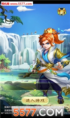 �Ž����¹ٷ����ͼ0