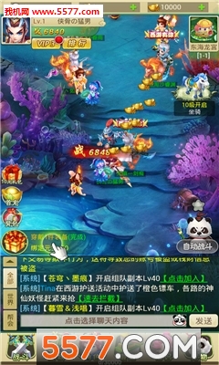 �Ž����¹ٷ����ͼ2