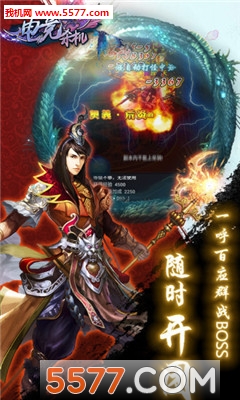 羺ɱǹٷͼ2