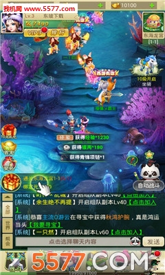 �������˹ٷ����ͼ0