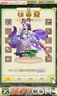 �������˹ٷ����ͼ1