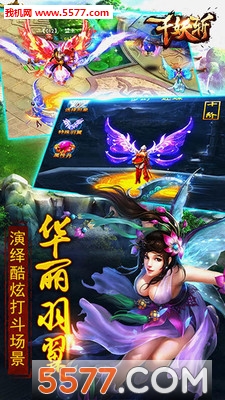 ǧ��ն��׿���ͼ0