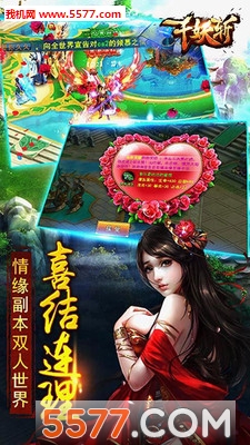 ǧ��ն��׿���ͼ2