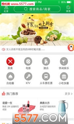 �������ٷ����ͼ1