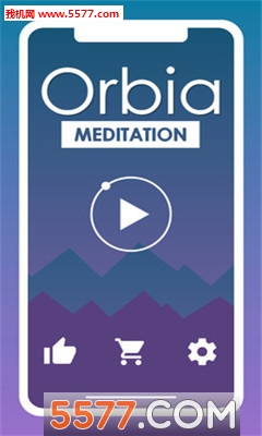 奥比亚安卓版截图1