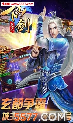 �ɽ�������Ϸ��ͼ0