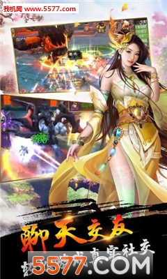 ��������ٷ����ͼ2