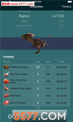 dododex最新版截图2