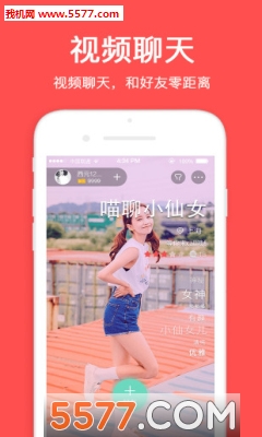 ���İ�׿���ͼ0