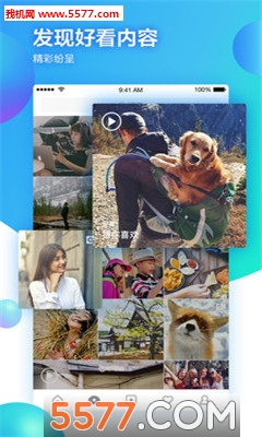 Interest��׿���ͼ0