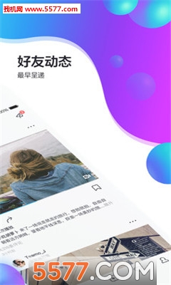 Interest��׿���ͼ2