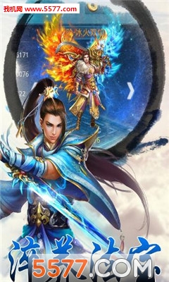 ��������ol�ٷ����ͼ2