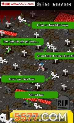 地牢墓碑官方版截图1