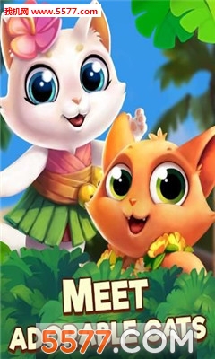 Tropicats�ֻ����ͼ3