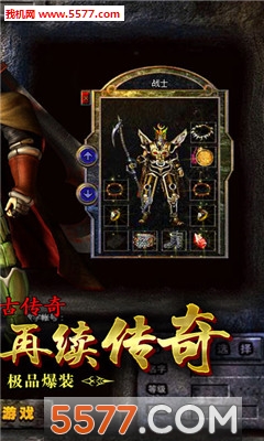 ���Ű�ҵ��׿���ͼ0