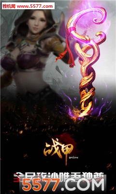 ս�����ιٷ����ͼ2