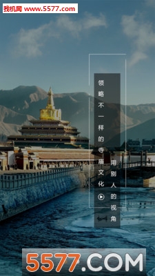 ��������app��ͼ1