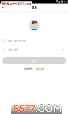 �뻻Ǯ��׿���ͼ2