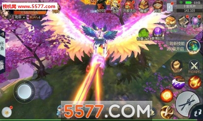 �����������ν�ͼ2