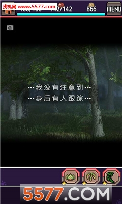 Chimera(合成兽回忆安卓版)截图0