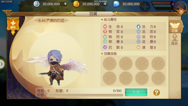 ħ�������׿��