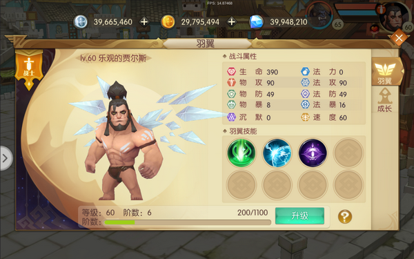 ħ�������׿��