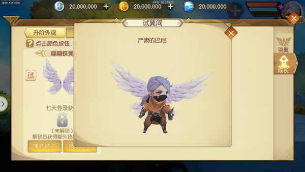 ħ�������׿��