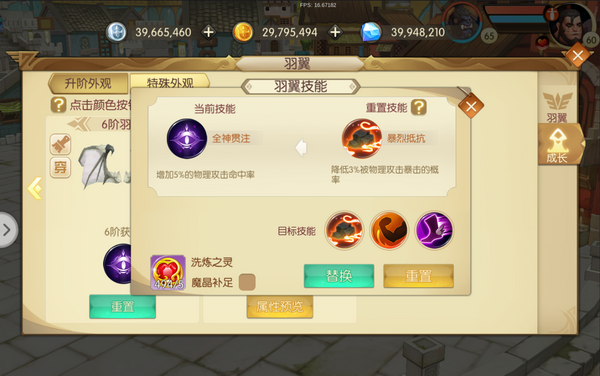 ħ�������׿��