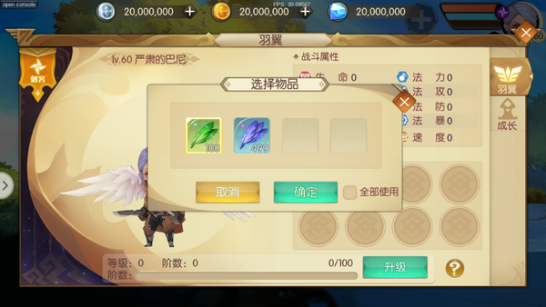 ħ�������׿��