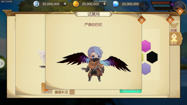 ħ�������׿��