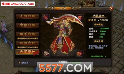 ������Ѫ���ǹٷ����ͼ0