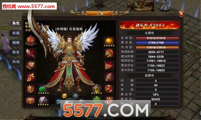 ������Ѫ�������°��ͼ1