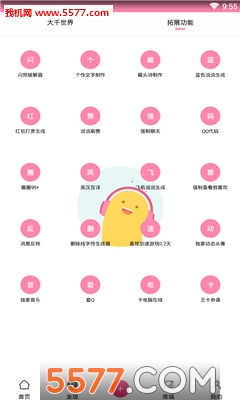 °ͼ1