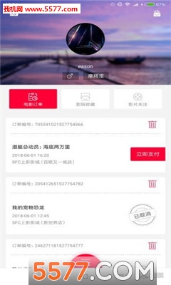 Ӱ���°�׿���ͼ1