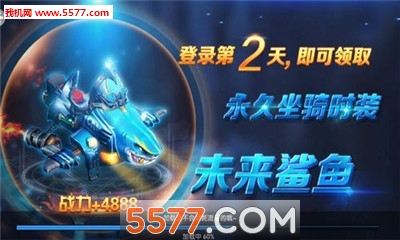 �����½�ٷ����ͼ1