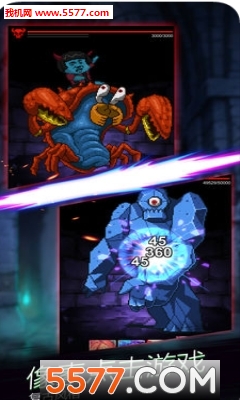 demon tuner׿ͼ0