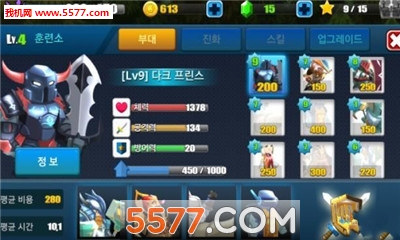 Naked King׿؈D0