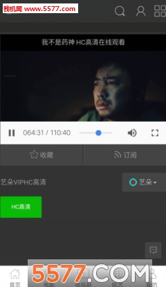 նVIP°ͼ0