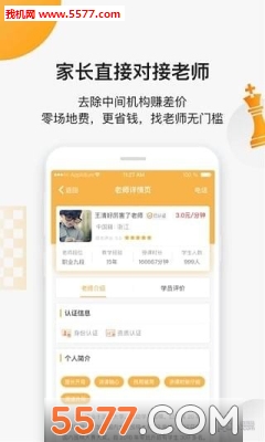 С����ٷ����ͼ1