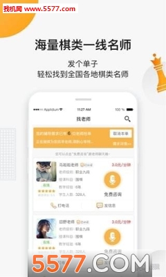 С����ٷ����ͼ0