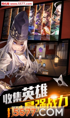 Ӣ�괫˵������ͼ2